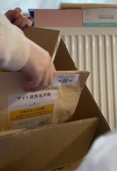 挖煤姬体验良好!一个月过去了，挖了三箱东西，都顺利收到了。每单都走的竹蜻蜓，过海关比较省心，而且比我想象中的快很多，大概10天就能收到，包裹包的也很好，总之爱上挖煤姬!