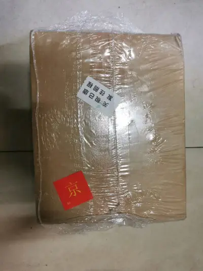 这次物流非常的快，非常的满意，10来天就收到了。非常的快，包括也很严实。没有存在损伤的情况。非常期待下一次的购物。