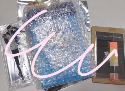 好像是第十次在挖煤姬清货啦，安全收到！这次凑了一单竹蜻蜓，二月底提交的合单清货申请，三月中旬就收到了，时效半个月左右，速度还是很快的。挖煤姬还在樱花妹的包装之上帮我额外加固了，收到时内部商品没有被挤压到，包装很整洁保护得很好，整体体验很满意！