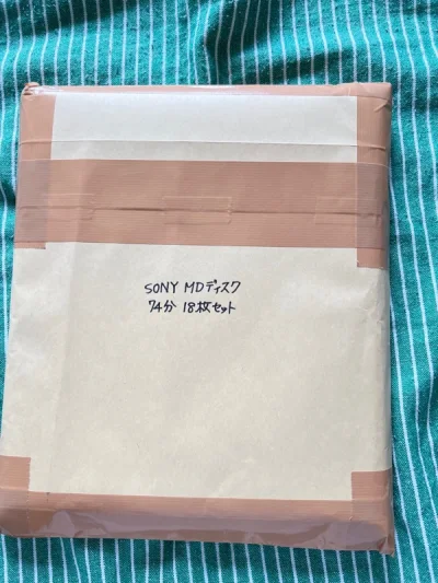 整体大约用了十天时间，从单购到合单再到过境，都很顺利。日本卖家的包装都很用心，精巧而又坚固。还会继续使用这个app购物，能买到国内买不到或者价格不合理的东西。