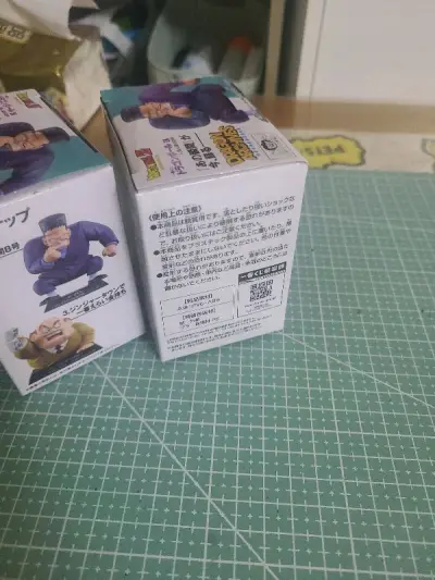 很久没在这个平台买东西了，体验还可以，物流目前还没有恢复到最早那么快，不过竹蜻蜓恢复了价格还不错，不错的体验