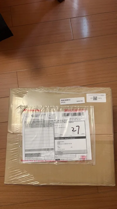 挖煤姬，最好的日淘app。
安全无损到达的快递，好评！
可以合单，真的非常人性化，会极力推荐给身边的朋友。 
使用竹蜻蜓app快2年了。 加油竹蜻蜓！、加油！