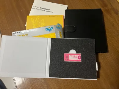 十来天就到了，真的非常满意，打包严谨细致，建议大家一定要选择额外支付防护的费用，尤其是一些容易损坏的物品