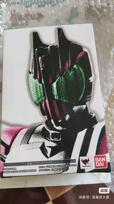 终于有爱心骑士–decade的shf了，之前只买了csm没有买小人，现在捡漏一只超好价的粉红恶魔，也算小圆梦，下一个目标神主牌