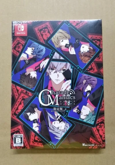这次合单了游戏2、cd若干、立牌1，因为没有超过1k，所以用了ep，虽然ep需要实报，但是真的是又快又便宜！品类和价格写好了也不会被税。
两个游戏一个是煤炉全新 一个是sofmap全新，结果sofmap的送到仓库就已经磕角了TAT，感觉有时候煤炉卖家反而更让人安心