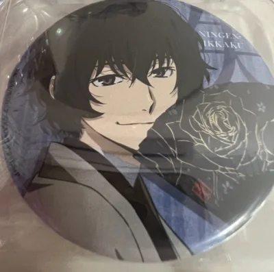 从下单到收货都非常的顺利，包装的也非常严实，是一次非常棒的购物体验！以后日淘方便多了，希望以后能够多出一些优惠活动！
ps：宰宰实在太美貌了！这次的新井柄也是出乎意料的好看！