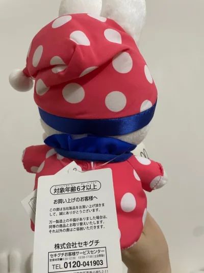 这次卖家包装的非常好.还送了小礼物.虽然价钱小贵但是很满意～不过发竹蜻蜓审核时间有点长.等了一周才通过.