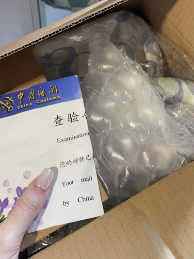 呜呜这次被海关开箱了 
幸好没被税 但还是交了申报费 
ep真的很快 包装也好 还会继续使用挖煤姬哒～