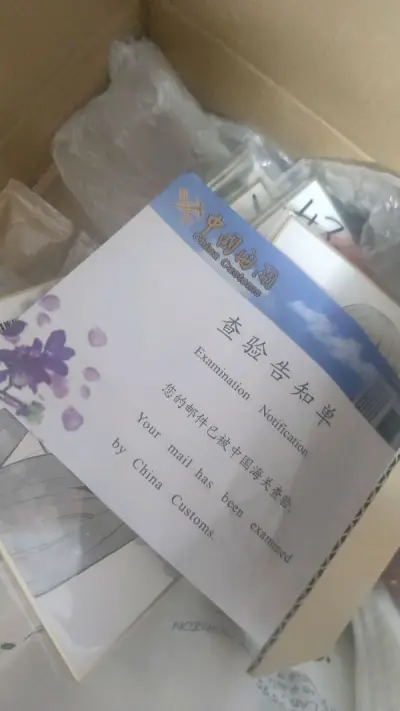 第n次海淘了，一如既往的非常好的购物体验，东西也没有折，包装的好好的，但是被海关查验了，还好交完税很快的送到了我的手上，期待下一次的购物