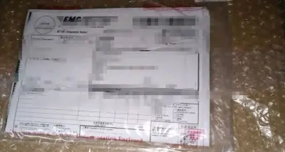 机器人下单真是好文明！立刻就自动切了，单机吃谷人非常幸福，这单走的ems，非常快，合单也蛮快的，差不多一周多就到手了，yhm的包装很好，挖煤姬的包装也特别好，这次内外加固都选了，确实包的很仔细，以后也会继续使用