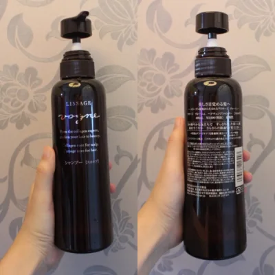 挖煤姬和煤炉官方合作买起来很放心，还可以日本直邮到家超级方便！整体购物体验非常好，大大的好评！
我自己是干性，细软发质。因为睡眠不规律，导致有头皮的问题。lissage是嘉娜宝旗下的高端洗护。真的太好用了。平时用完吹干头发总会有一点点头皮屑出现，今天第一次用这个洗发...