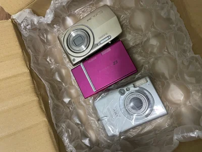 等待入库的时间略有点久 等到所有商品入库后在等待寄出又花费了不少时间 可能海淘就是如此吧 这是我的第一次海淘嘿嘿 我觉得还蛮好玩的 其中充满了期待紧张 好在收到货后机子都无大碍 美美