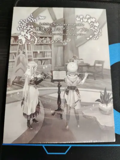 订这款游戏真的是一波三折，先是日版取消中文，后是发售之后一个月才到，运气不好还被海关抽查缴税了。东西在今天还是安安稳稳的到了，也希望各位早日到货。