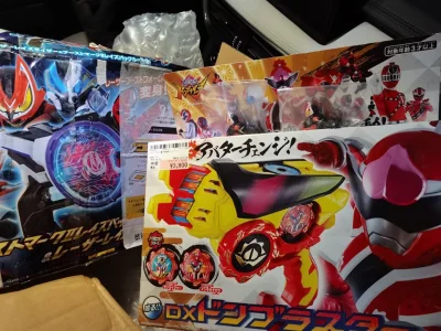 赶在cp29之前给社团的亲友们吃到了cos用的DX，之前完全没想到还能赶上cp，但是最后还是顺利带去了上海，镭射枪的价格非常不错，唯一可惜的是盒子微损，但是也没有太影响观感，安心。