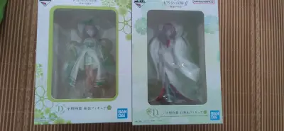 利下车的第三单 淘了很多的好价东西 加上活动期间还用了几张优惠券和很多积分四舍五入运费也省下来了 合单速度越来越快了 海运也才20天就到了比之前还快一个星期 虽然被税了但优惠给力也能接受毕竟运气问题 感谢平台 下回还会接着逛好物的