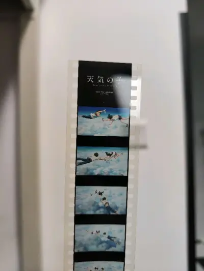 第二次使用ep，2次都没有被税。快递速度很快将近10天就到了。东西状态良好，和我预期的状态一样。期待着下一单能够很快到。