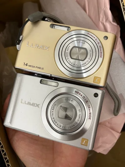 这次收到了两个松下，一个卡西欧的，三台都挺新的，成色很好，就是卖家没说瑕疵，哭了，拍照有黑点，卡西欧的不错。