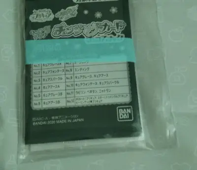 已经不记得是第几次回购了，每件商品都包装得很优秀，商品拆开后完好无损，价格也白菜划算，日本卖家手写的小纸条也很好看，感谢挖煤姬的工作人员，你们辛苦了!祝挖煤姬未来越来越好!