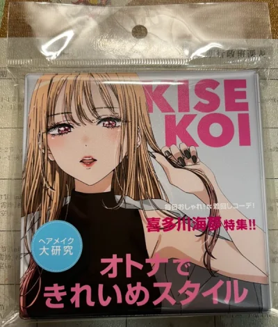 非常棒的购物体验，东西包装非常好，在没有付费
加固的前提下，也加了非常多的气泡袋和缓冲物
品，东西完全全新，运输过程中也没有产生运输损
坏，物流速度也非常快，总之，是一次非常好的服务体验，下要买东西还会来挖煤姬滴！