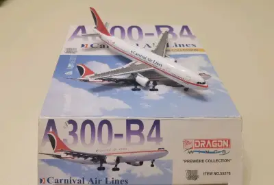 非常高兴收到快递，宝贝也安全抵达，挖煤姬总体来说非常不错，但绿色的爱尔兰航空机腹好多裂纹，尾翼也快要断了，质量存在明显瑕疵，卖家不仔细说明有点过分了。