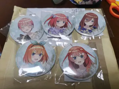 不错不错第二次购买了东西很好，感觉比国内便宜多了东西也多，这次遇到假期EMS时间比平常要慢点但是两次都没有税