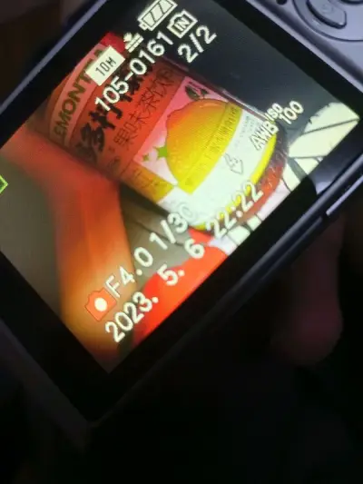 没有被稅，开心，拍照很米哦
走ep大概十几天就到啦
不过运费真的好贵
快赶上相机的价格了
但是咬咬牙还是买了
到货体验挺好的
快递箱里摆放的很整齐
保护的挺好的
不过目前我看不懂日文
呜呜呜还得靠翻译
等我慢慢攻略你个小相机