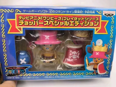 今天收到海贼王手办玩具，乔巴，这个可是一行人的吉祥物加应急食品？哈哈，很可爱的一小只，本人很喜欢，挖煤姬服务给力