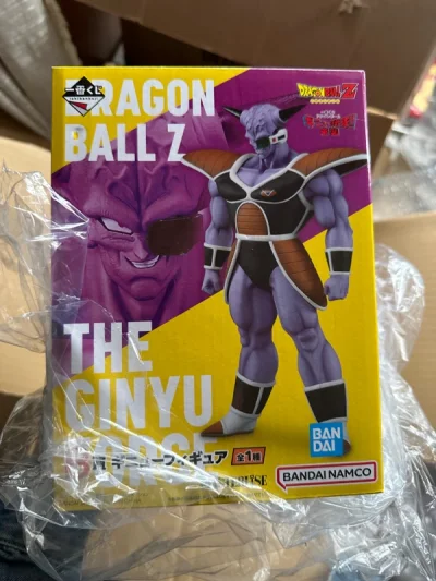 精心挑选的龙珠手办到了，竹蜻蜓真的是相当的快啊，又快又便宜，两周就到了，希望挖煤姬的竹蜻蜓继续升级，最好能3-4kg，这样买的东西又可以变多了，我就能不停的买买买了，永远支持挖煤姬！