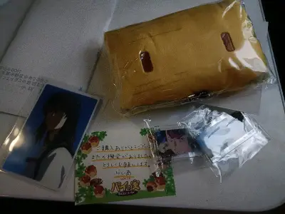 第一次切煤!物流非常棒也没有被税，以后会继续在挖煤姬上面切煤的!包装也非常好！希望挖煤姬能越做越好!