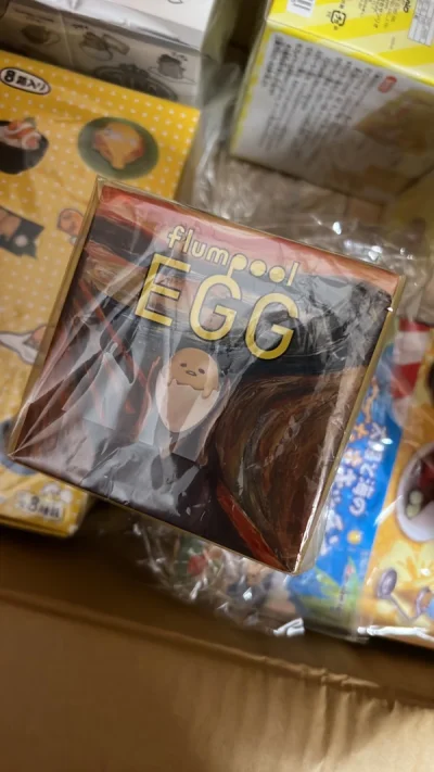 超级开心抢到两个绝版杯子，包装好，完全没有破损什么的，八角尖尖，安全收到，海运虽然时间长，对有点重量的宝贝还是相当友好，竹蜻蜓如果也可以邮寄易碎品就更好了