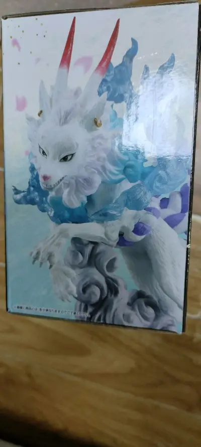 真不错，东西都保存的很好，卖家包装的也很用心，收到的和自己想像一样的货物，真的很高兴，每次来日淘都能选到自己心仪的物品真的很棒