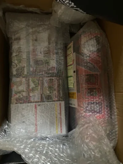 因工作原因，好久不在挖煤姬日淘购物，心血来潮下了一单，还是一如既往的好，而且积分可以抵扣运费(日本邮政限定)、加固费。遇到复杂的日文商品也可以咨询客服解答，中途遇到小插曲，积分多扣了，客服秒回秒退款，杠杠滴，非常棒	