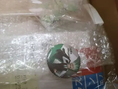 这次海关非常顺利，包装非常完好，箱体完整，愉快的购物体验。下次继续。ep真的很适合寄6000内的件。