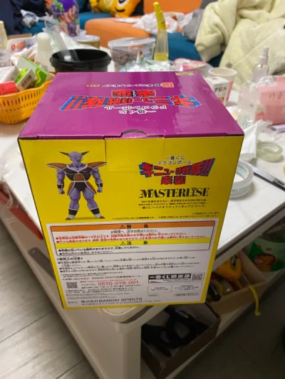 正品，质量好，价格低，性比价高，物美价廉，物有所值，朋友看了都说好。客服服务热情都到。物流很给力 总之非常满意 赞一个