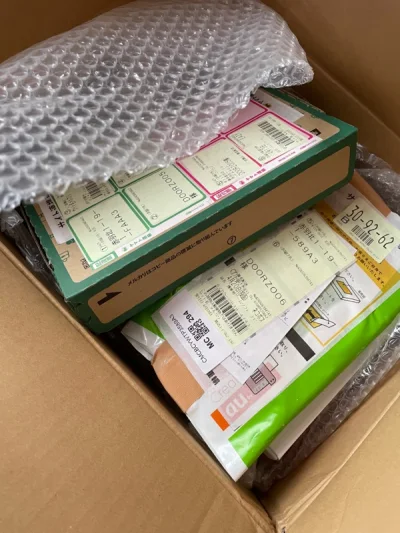 现在日淘挺方便的，发往国内的快递也是挺快的，遇上五一假期，花了十一天收到快递件，不然更快！打包也挺好的，东西没有磕碰到。