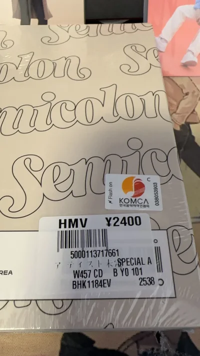 成功下次了，因为五一物流慢了点，这次不小心切到假卡了，还是要带眼识卡，还是…买到了很多小卡很开心的，总体来说！会继续使用