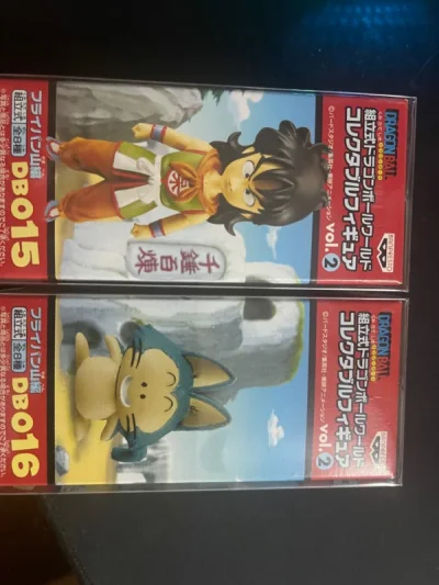 小时候看龙珠火焰山的时候记忆犹新，买了乐平和普洱，盒子非常完美，打包的很好，没有任何磕碰，包装也很不错，发货非常快，一次不错的购物体验，还会继续支持