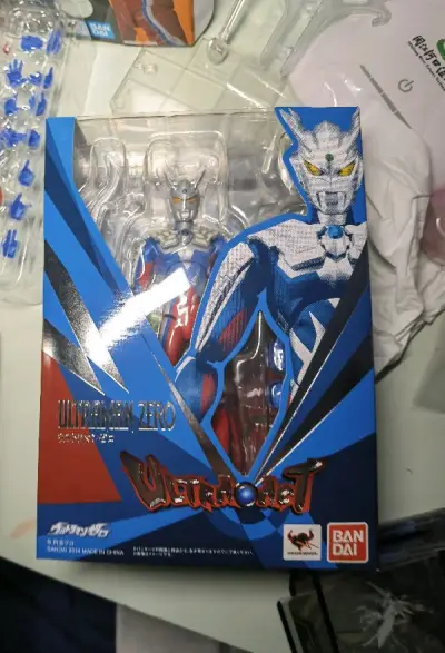 这次用的竹蜻蜓，刚好掐着用竹蜻蜓的价格，我还是挺喜欢用竹蜻蜓的，稳当，东西没什么毛病吧，也是个多年以前的老物，挖煤姬用来买这些老物感觉还是非常合适的