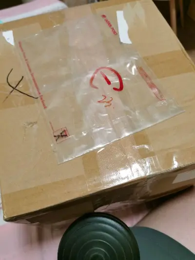 可能因为五一的原因，体感很快就到了，其实是刚好30天hhhh
这次寄了三十多张碟，一直很担心hg不给过，结果还是顺利通过，nice（不过下次应该不会冒险寄这么多了）
选了加固，但是感觉这戏收的set本身樱花妹就包裹得不算好，带壳的碟多少有些裂痕，碟本身品相也不太好…...