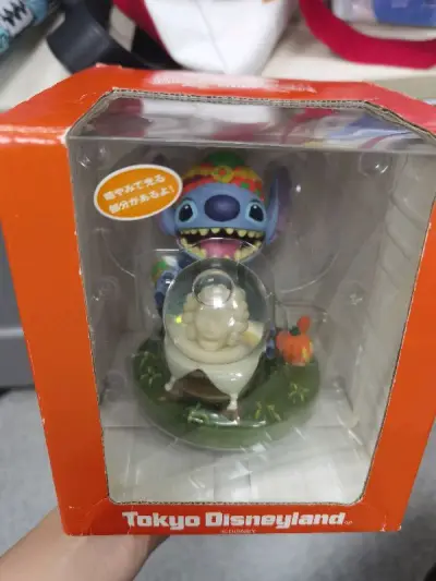 很快就到手了！而且包装非常好！
买的水晶球好怕会坏，但是收到就是非常完整！信封也很可爱！其他的东西也是包装得很好！都让我拆半天哈哈！