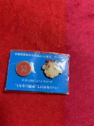 这次购物从发货到收到货总共十天 还算快 就是合单用了四天 太慢了 包装的不错 到货也没有坏 总体满意 希望下次增加砍价功能 品种还是有点少 希望平台越做越好吧 就这样 谢谢