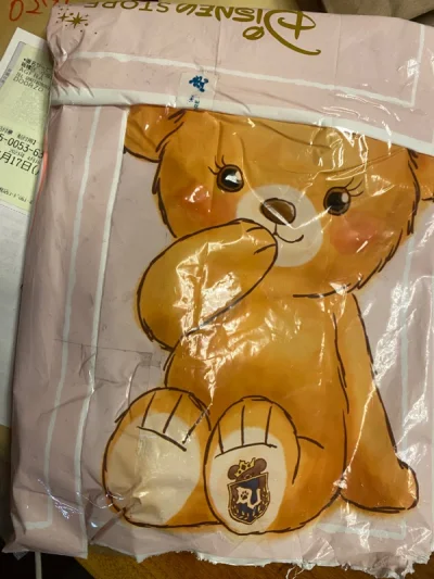 顺利下车～又被税了，我已看淡一切，东西收到特别开心，累了一天又获得了快乐！入了火了很久的佐藤象，真的好可爱耶！继续挖挖！