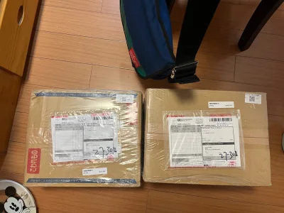 挖煤姬，最好的日淘app。
现在日雅也可以拍！ 
安全无损到达的快递，好评！
可以合单，真的非常人性化，会极力推荐给身边的朋友。 
使用竹蜻蜓app快大半年了。 加油竹蜻蜓！、加油！