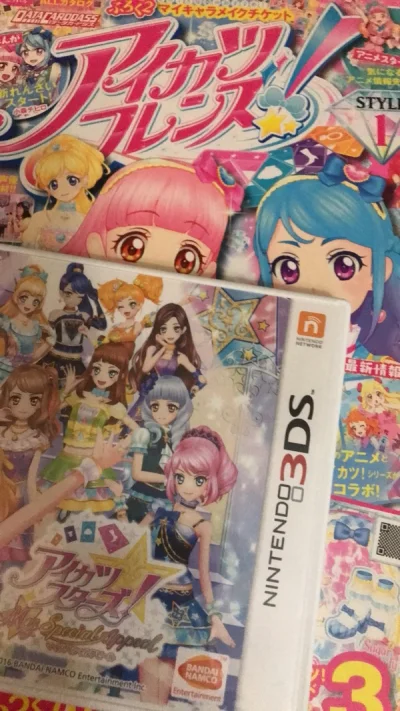 第一次购物体验还是很不错的 速度比想象中快一点 东西也都很完好 没有磕磕碰碰的 这个软件还是可以的 收到了很多国内收不到的东西 总体来说还不错