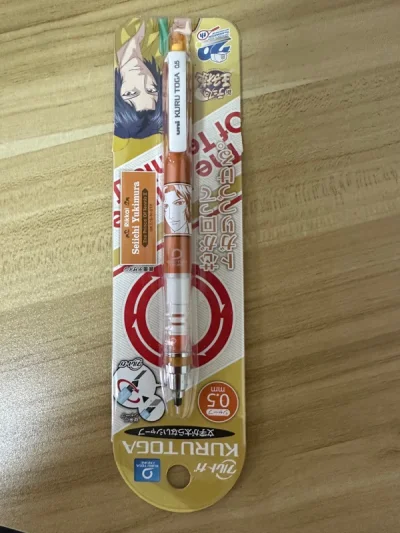 我收到的东西特别新而且很好看，就是那种一眼就能爱上的感觉，真的很喜欢他们，物流也比想象的快很多，他包装也很好