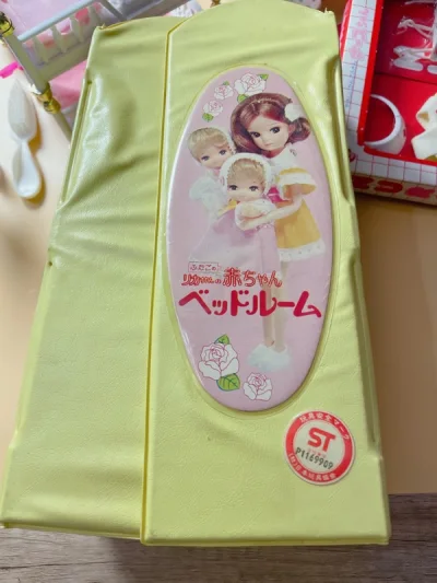 海运耐心的等反而觉得挺快的，这次依旧买到了喜欢的怀旧小玩具，licca的画册也很有趣！挖煤的包装依旧很给力，收到一看就是用心包装了，外箱也没有损伤。日淘就是淘了一单还想继续淘下一单，荷包不保啊！但是就是停不下来哈哈！