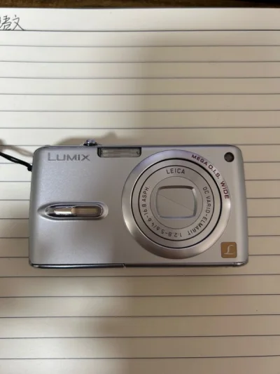 第一次买C C D上头了，一下子买了六个，只能和合单走海运回来了，一直很担心海运会被退回，结果被税了一下就放了，但是有一个是坏的，不过还是很幸运，虽然价格也差不多加上运费