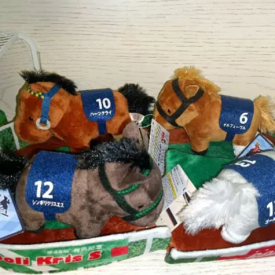 相比国内这里真的好价！还能买到很多国内买不到的东西 包装也很好 每次都是安全到达国内！马马真的太萌了 永远喜欢马马们