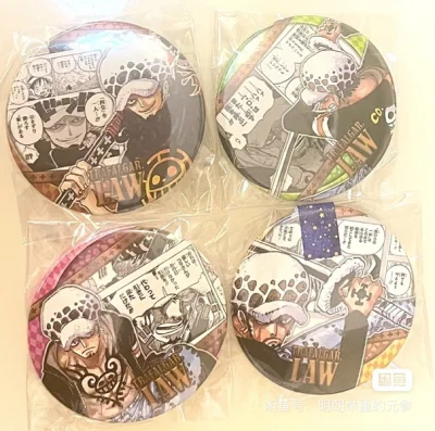 谷子全部都完好无损的收到了 走ep方便又快捷 很适合切煤数量中等的打野党 网站汇率和手续费也比较合理 切金额中等或者偏大的商品比私人代切便宜很多 推荐使用