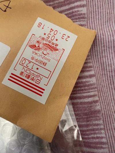 平安顺利的送到手上了，本次直接使用的竹蜻蜓专线，合单这次很快不知道是不是因为东西少的原因哈哈哈哈，包装结实，收到无损坏，开心！心心念念的切煤，外层包装还有一层膜，防水的，有心了！期待下次购物